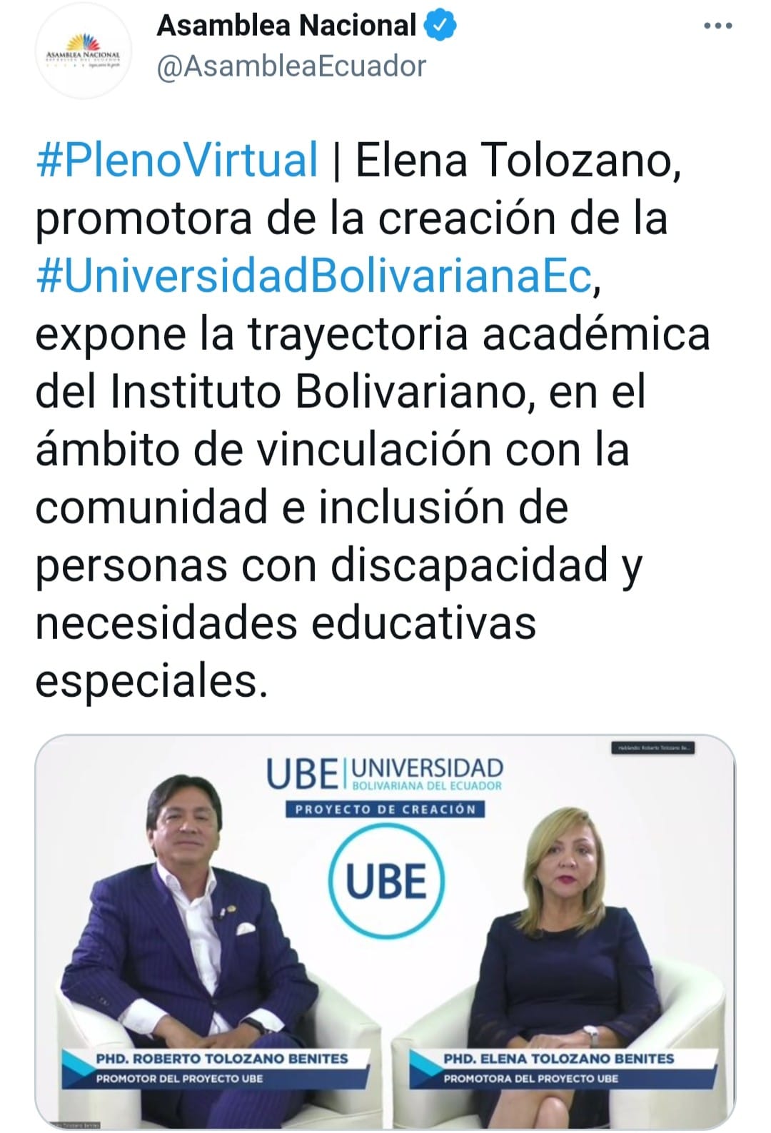 La UBE avanza a paso firme
