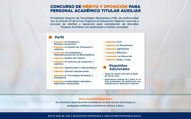 Concurso de mérito y oposición para personal académico titular auxiliar.