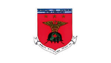 Hospital General II - De La Libertad